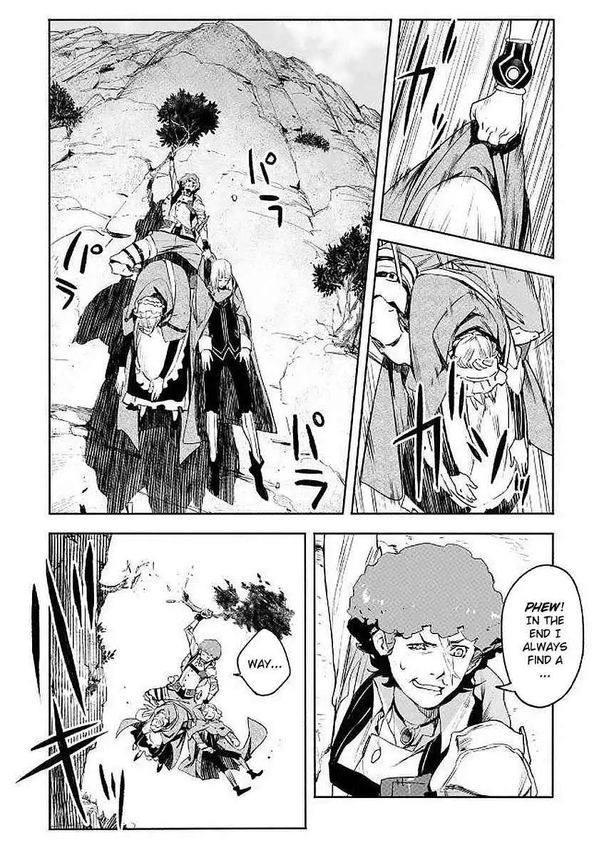 Shingeki no Bahamut: Twin Heads Chapter 3 3